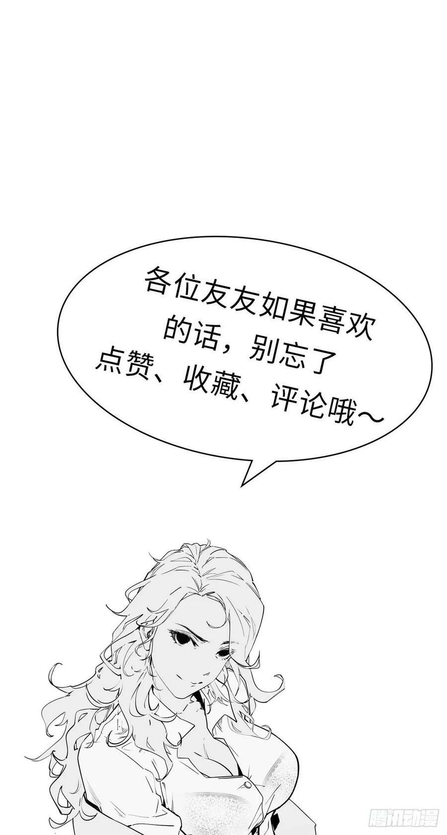 95 重逢62