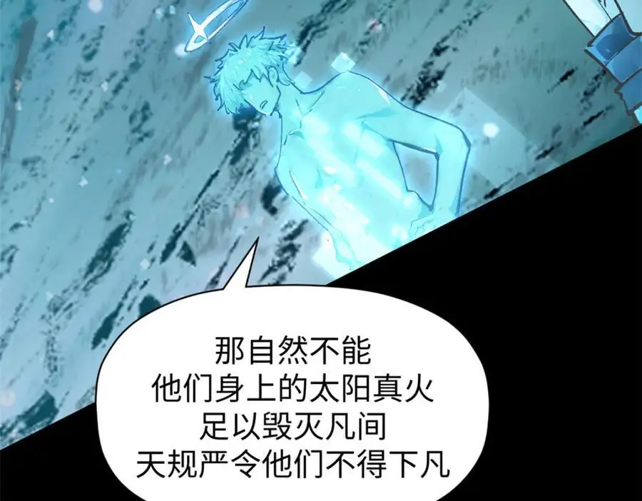 140 金乌81