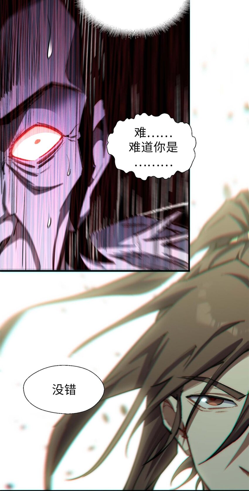 40 我认输！我投降！35