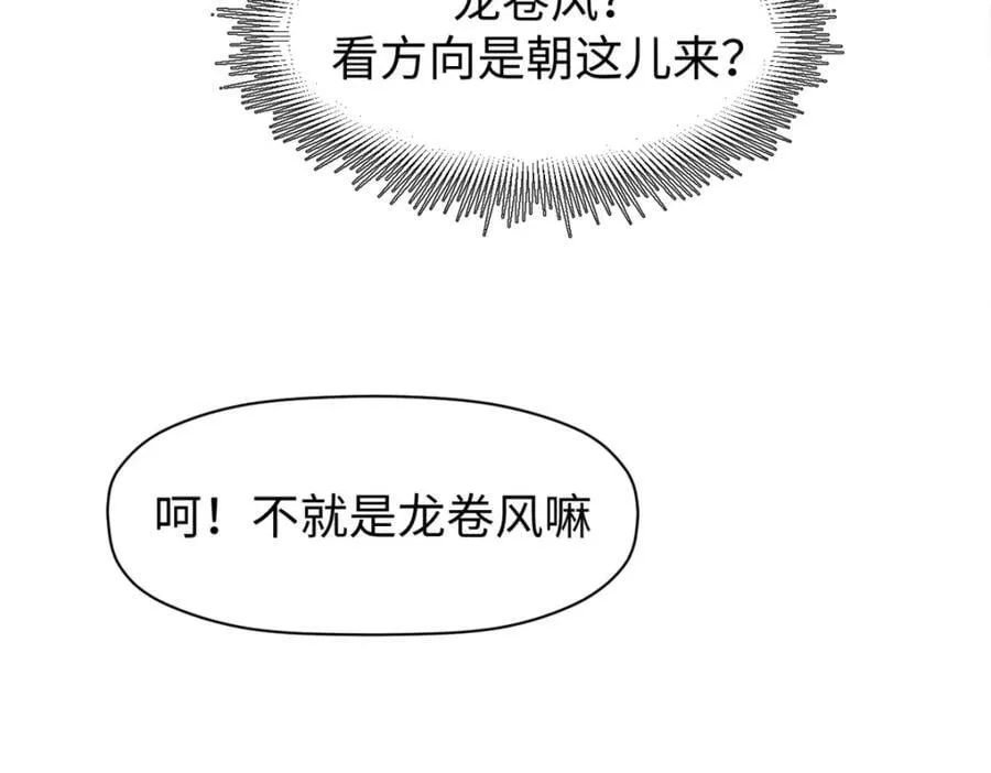 142 晋升大乘177