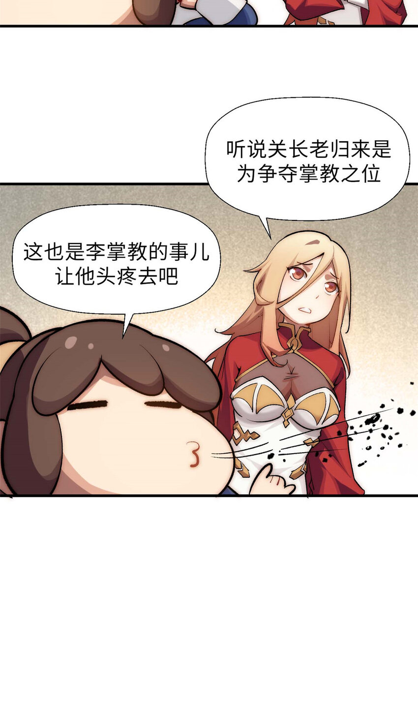 42 挑战！15