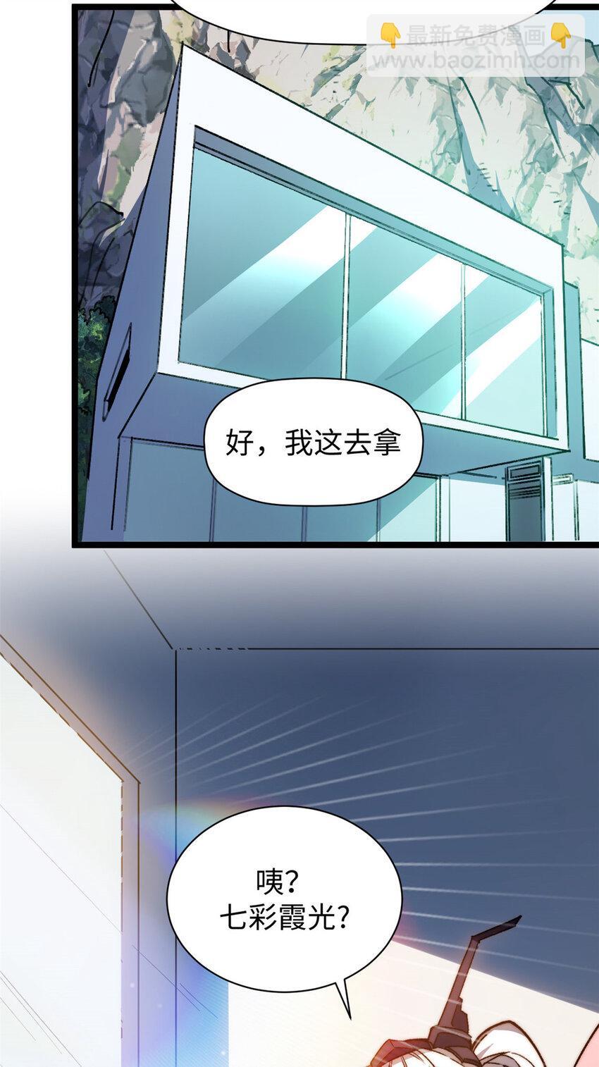 126 天纵之才57