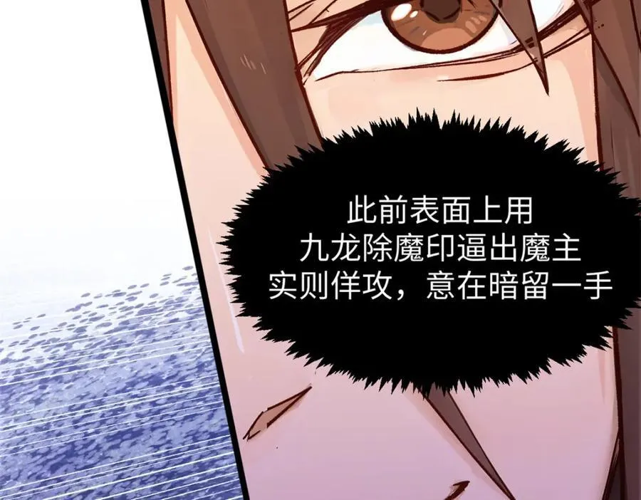 153 啊？！！134