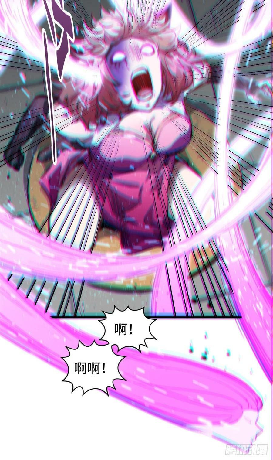 92 贵客临门10