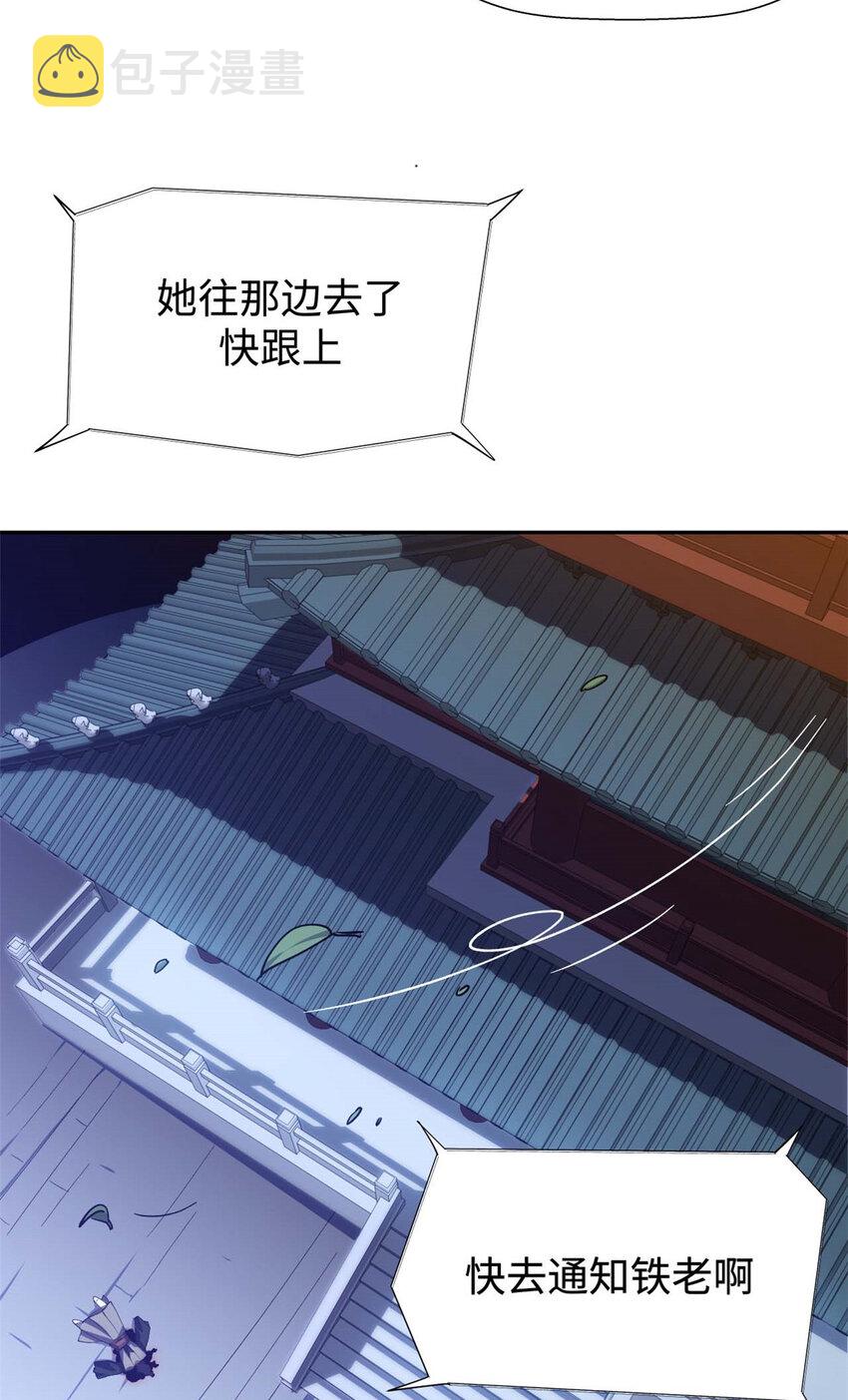 04 0429