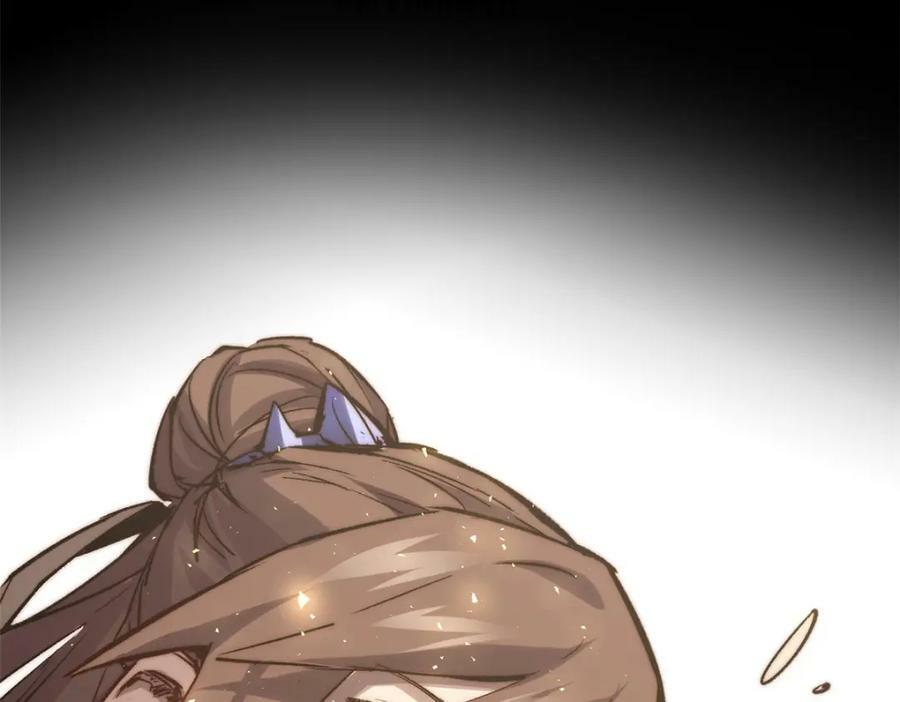 109 师父，徒儿知错了111