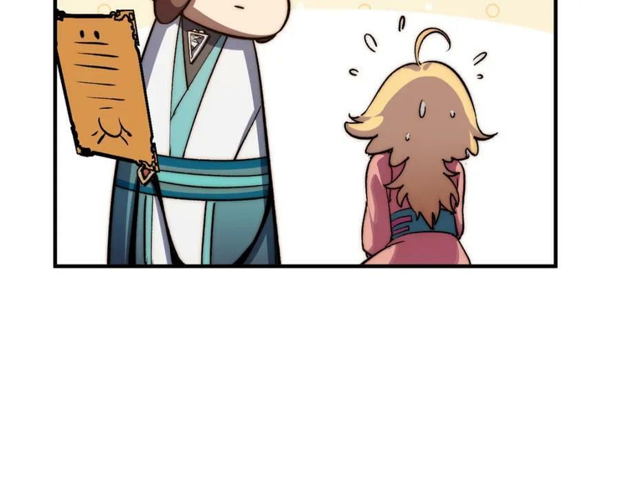 116 天地之子213