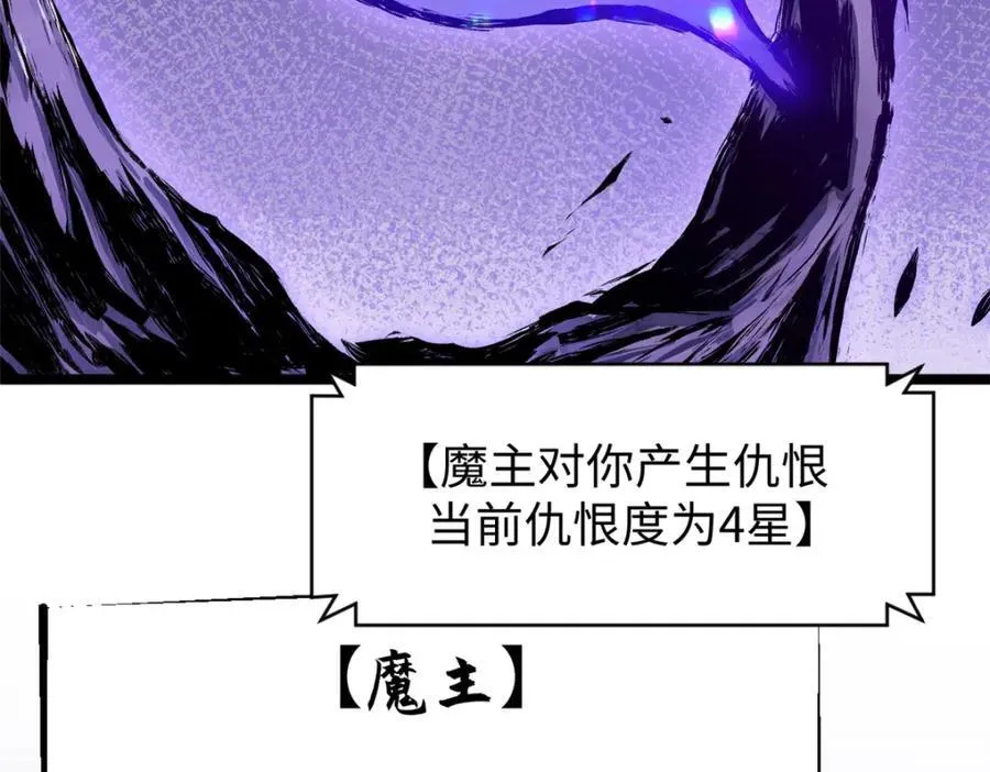 153 啊？！！101