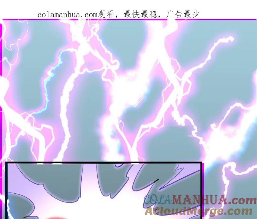 107 渡劫境，成！0