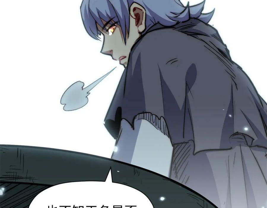 102 恐怖大圣94