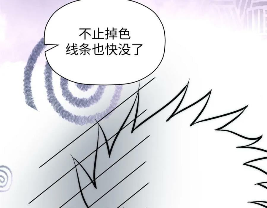 102 恐怖大圣51