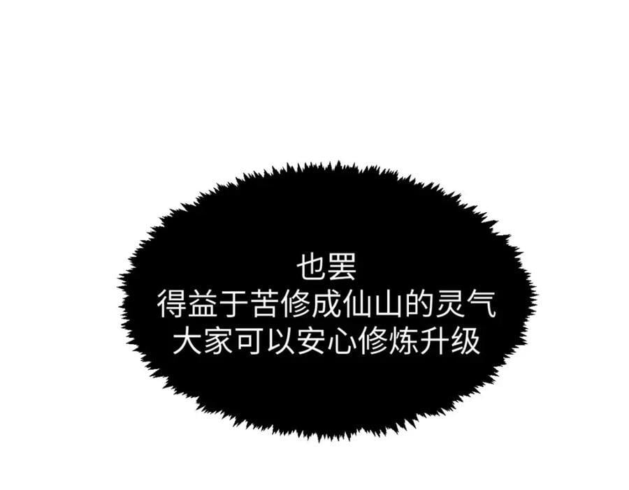 120 韩绝小课堂开课啦！162