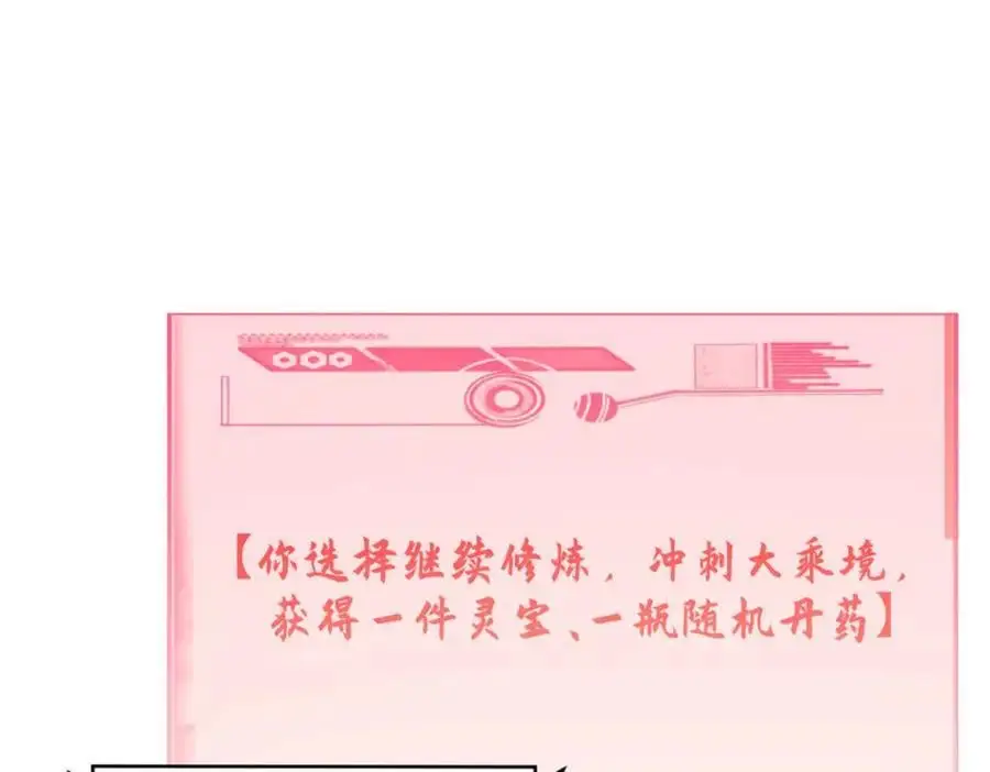 140 金乌195