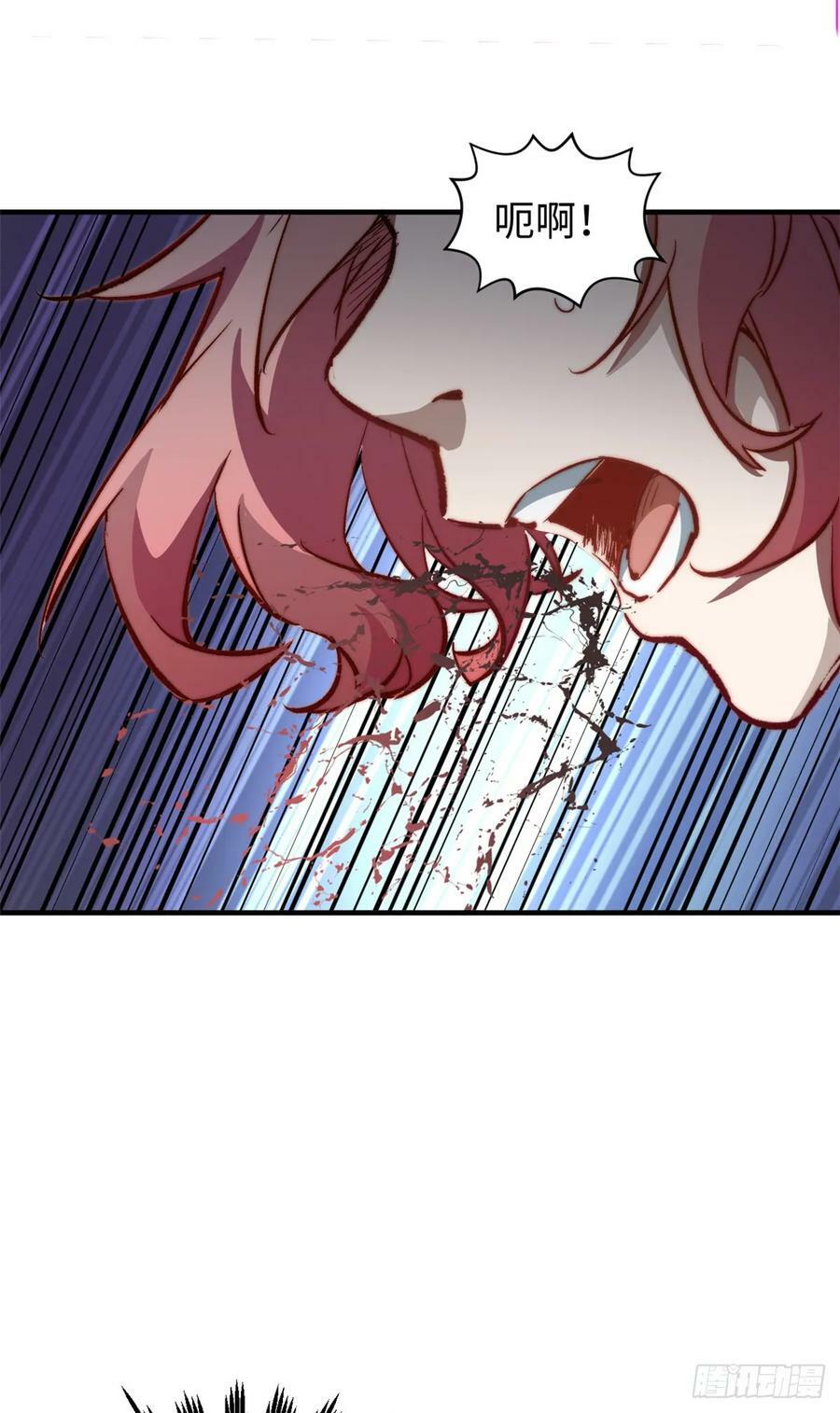 92 贵客临门11