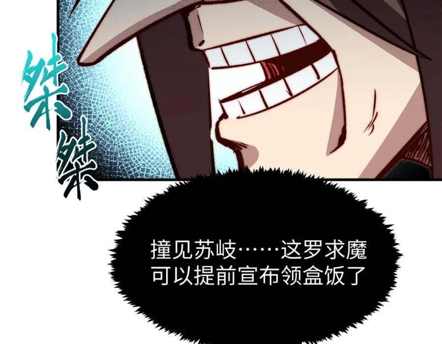 120 韩绝小课堂开课啦！33
