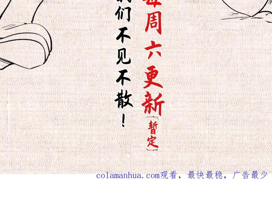 120 韩绝小课堂开课啦！239