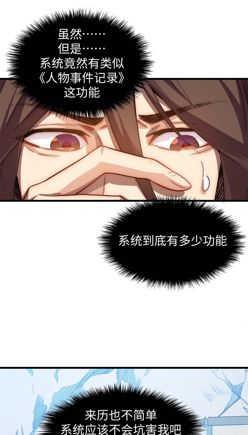 10 1011
