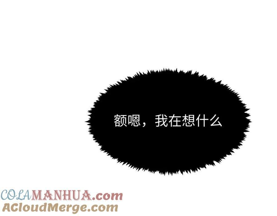117 满门大气运者184