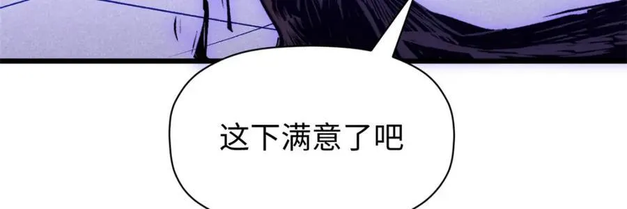 153 啊？！！123