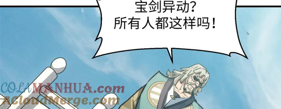 120 韩绝小课堂开课啦！92