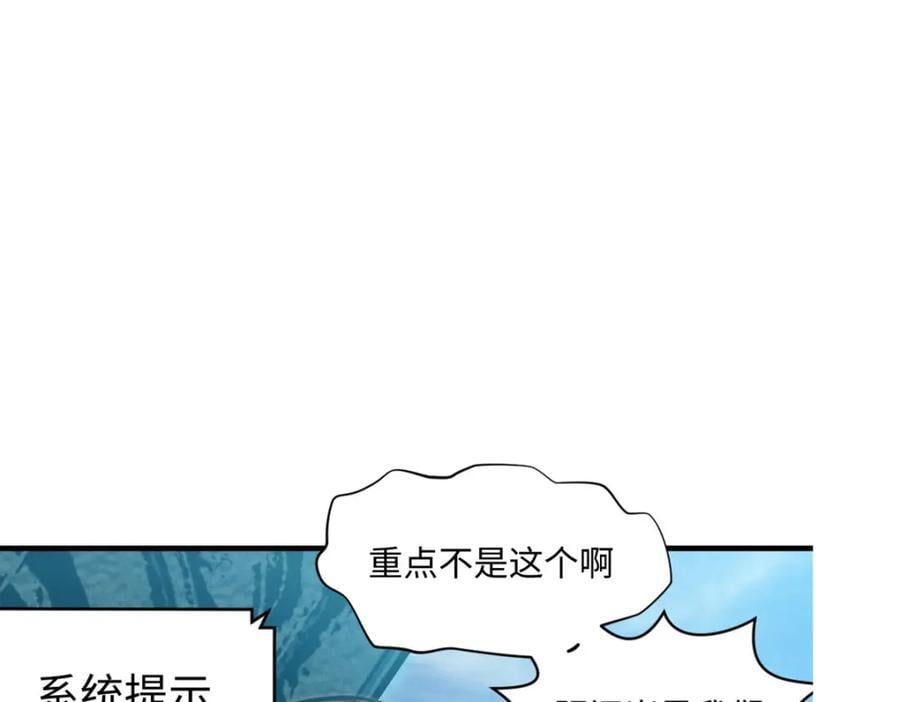 119 遗迹242