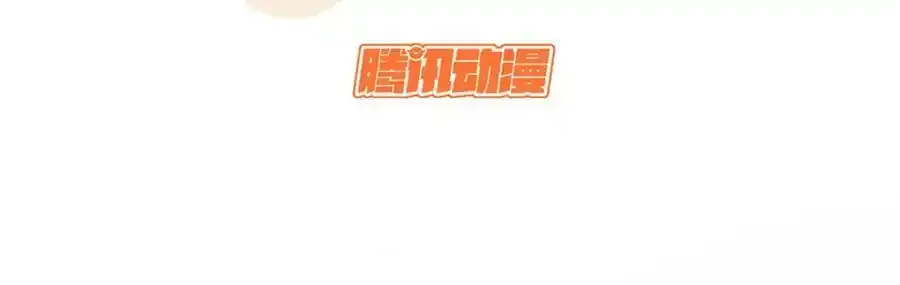 143 无底之洞！2