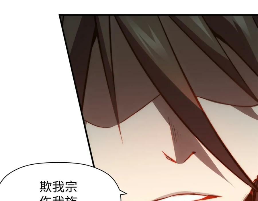 112 世间最强之人？15