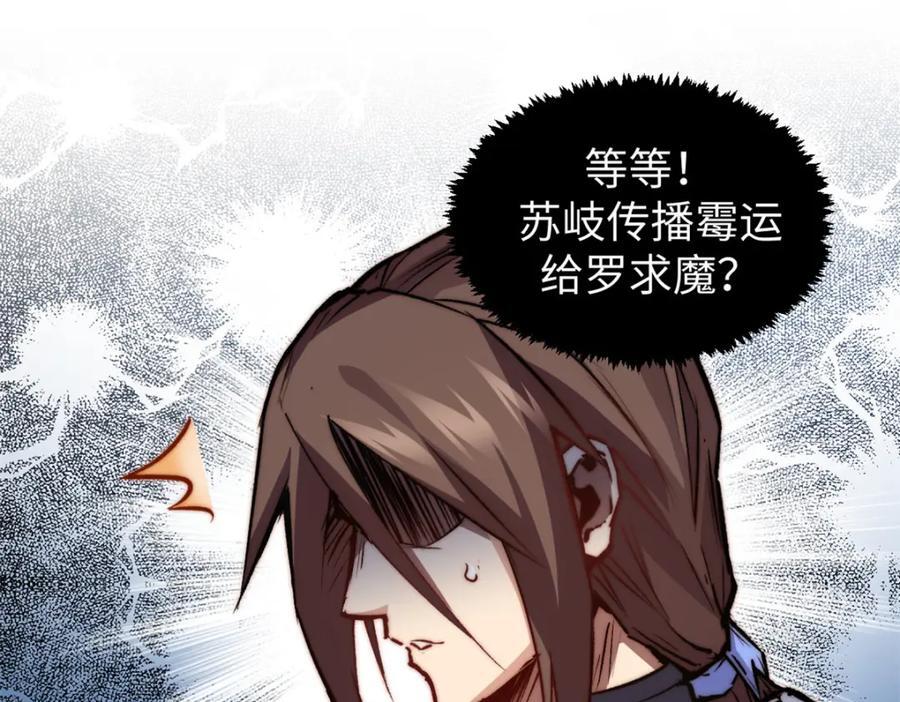 120 韩绝小课堂开课啦！27