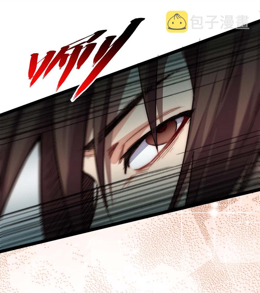 27 2711