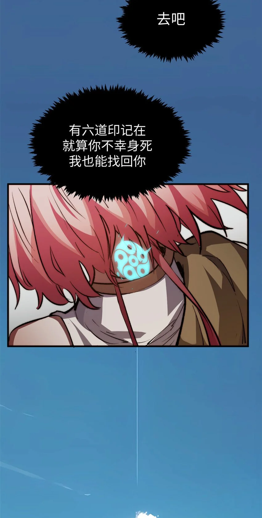 135 再见莫竹34