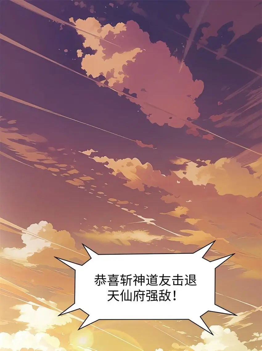 138 三个太阳0