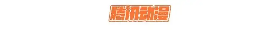 141 天劫来临！2