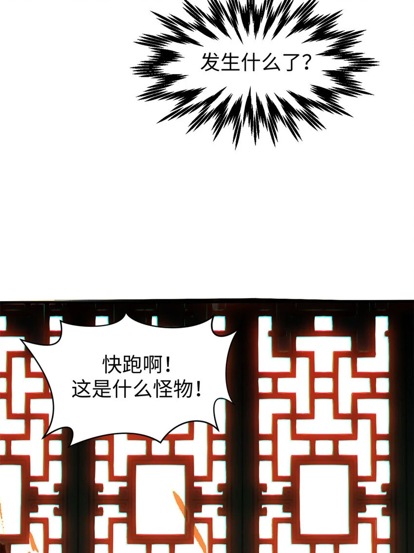 72 生日快乐！29