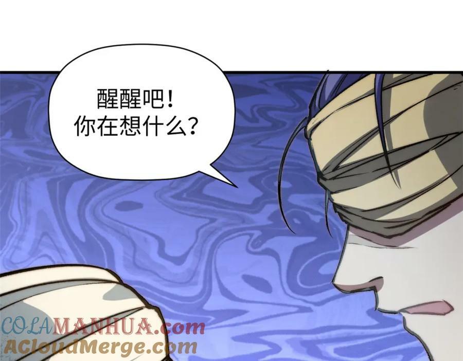113 玉清圣宗64