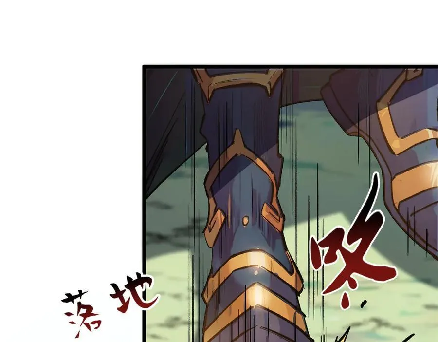 157 能屈能伸纪仙神59