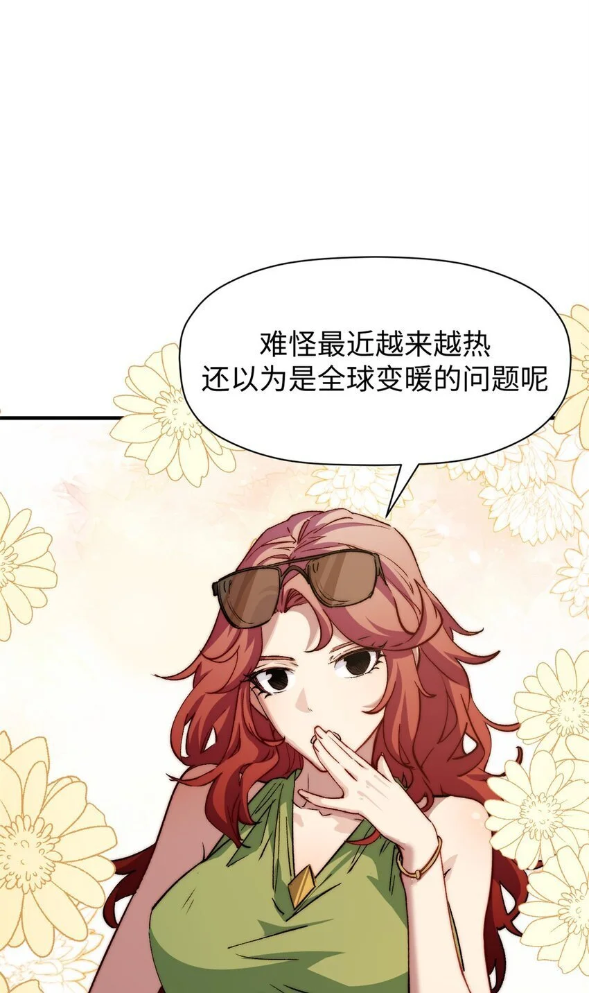 138 三个太阳45