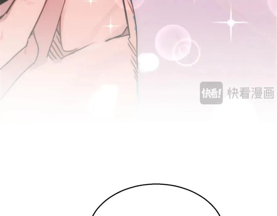 149 收服金乌131