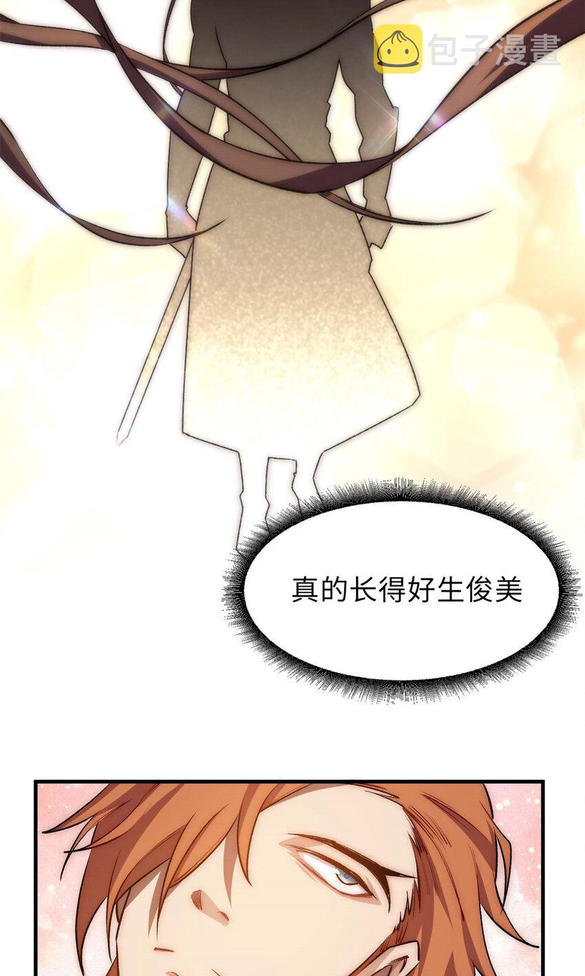 42 挑战！34