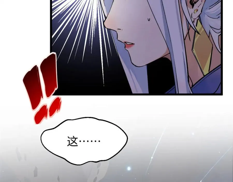 145 大乘讲道49