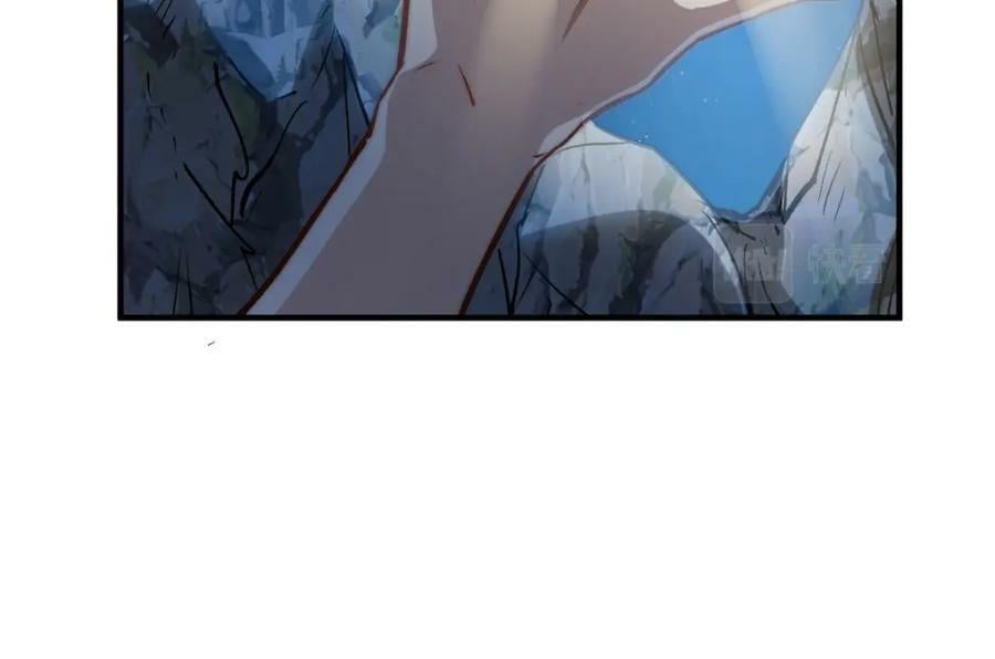 113 玉清圣宗237