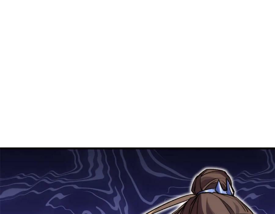 115 魔君来访90