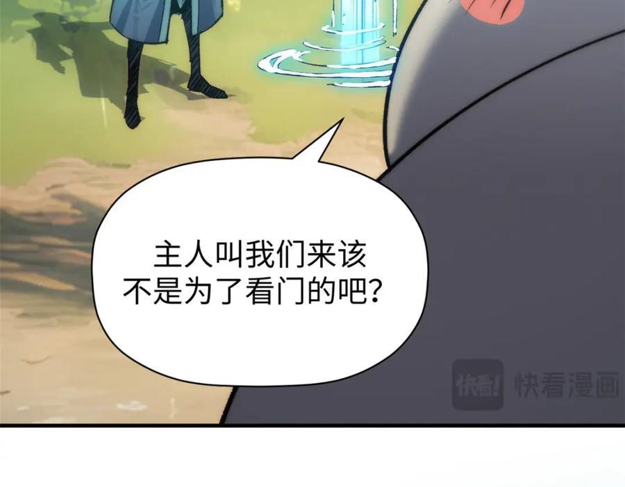 120 韩绝小课堂开课啦！45