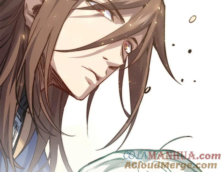 109 师父，徒儿知错了112