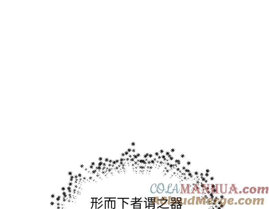 120 韩绝小课堂开课啦！84