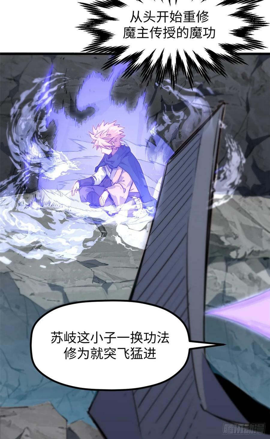 92 贵客临门23