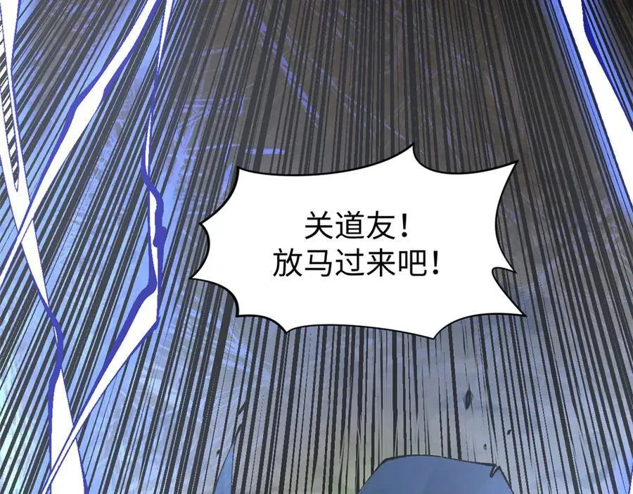 157 能屈能伸纪仙神121