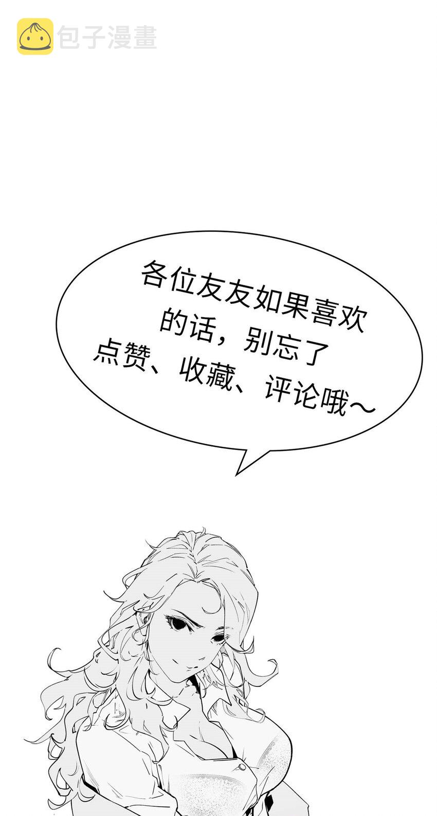 52 你是我的神44