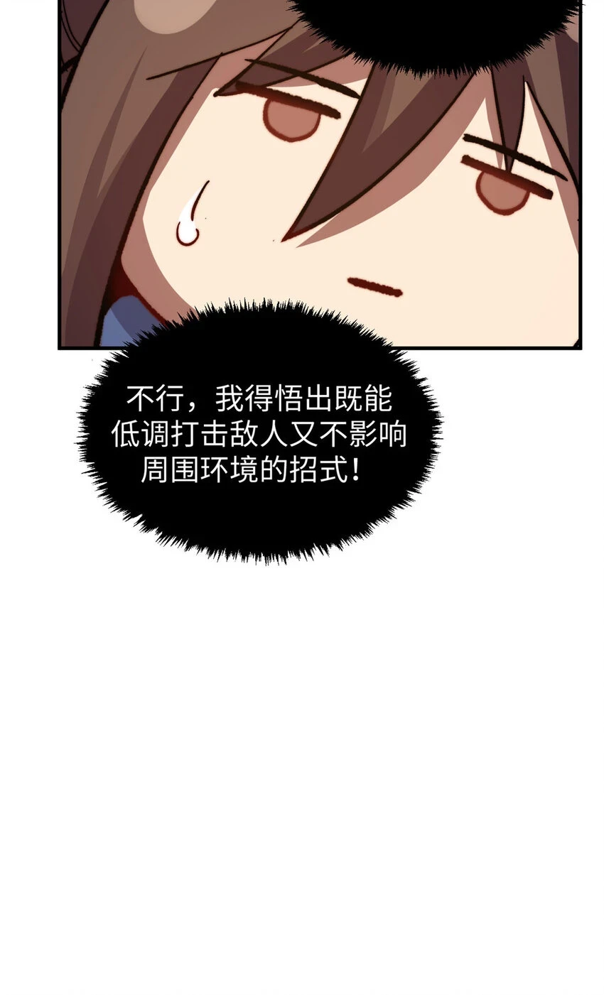 78 轮·回16