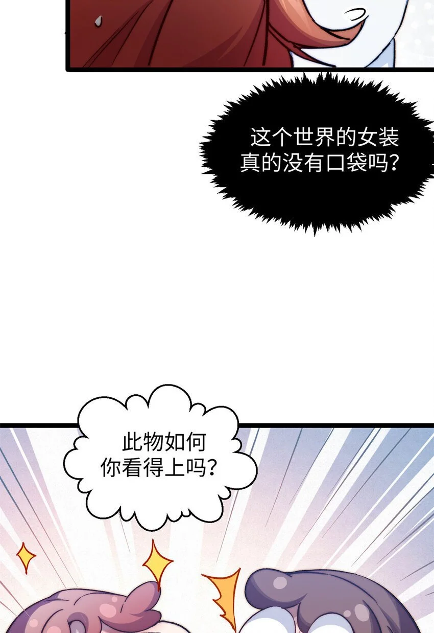 130 13027
