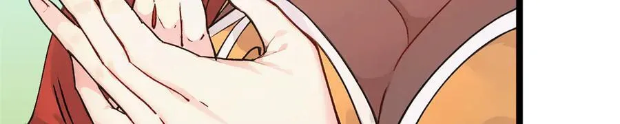 152 师父！我回来了！101